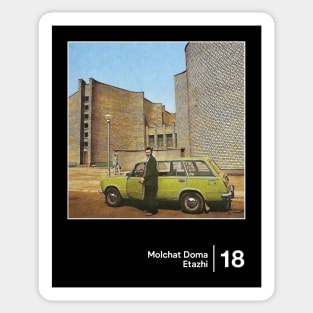 Molchat Doma - Minimalist Style Graphic Artwork Sticker